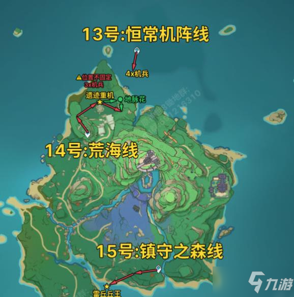 《原神》131精英怪锄地路线介绍 2.3精英怪锄地图文教程_原神