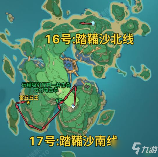 《原神》131精英怪锄地路线介绍 2.3精英怪锄地图文教程_原神