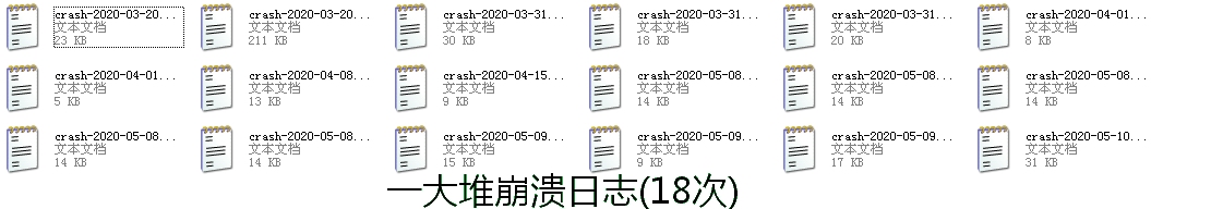 我的世界文件名解析-文件名解析