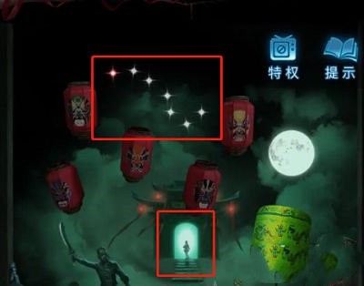 纸嫁衣5无间梦境北斗七星怎么过？无间梦境北斗七星解谜顺序