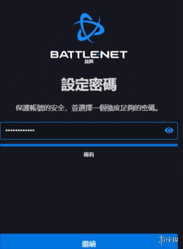 守望先锋2怎么注册账号-守望先锋2注册账号绑定steam方法