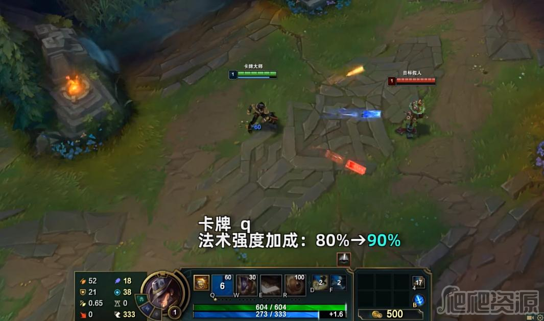 《英雄联盟》PBE13.17版本卡牌加强一览