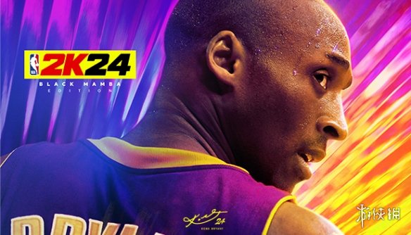 NBA2k24多少钱-NBA2k24售价介绍