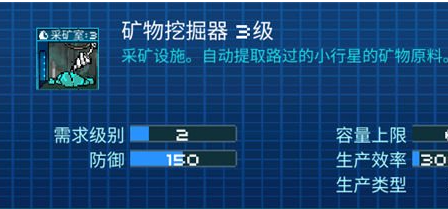 神之亵渎2亘古不灭怎么解锁-亘古不灭解锁方法分享