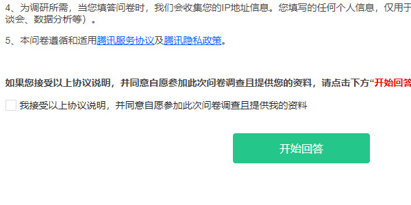 三角洲行动怎么获得内测资格-内测资格获取方法介绍