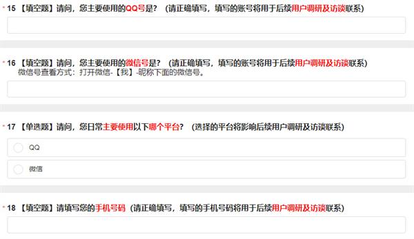 三角洲行动怎么获得内测资格-内测资格获取方法介绍