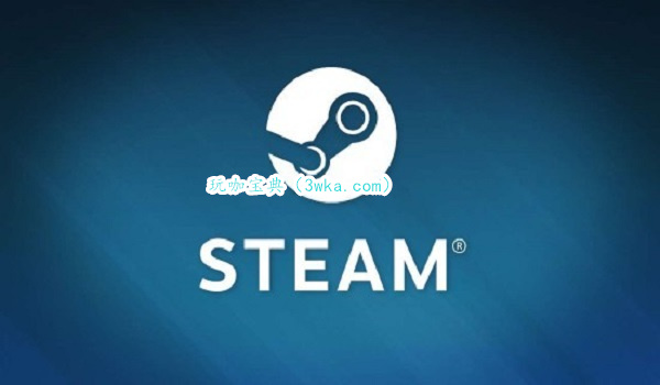 ​​​​​​​Steam促销时间表