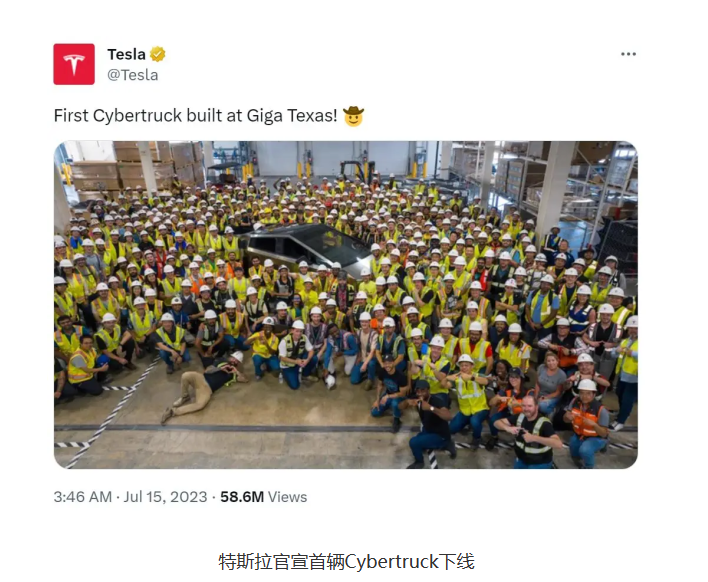 特斯拉Cybertruck生产正式启动 但做工问题凸显